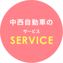 service-img00